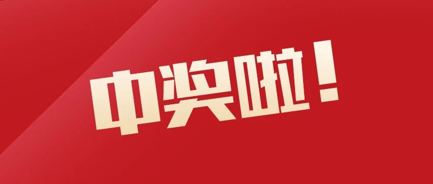 买淮海抽大奖手机冰箱电池抢不停